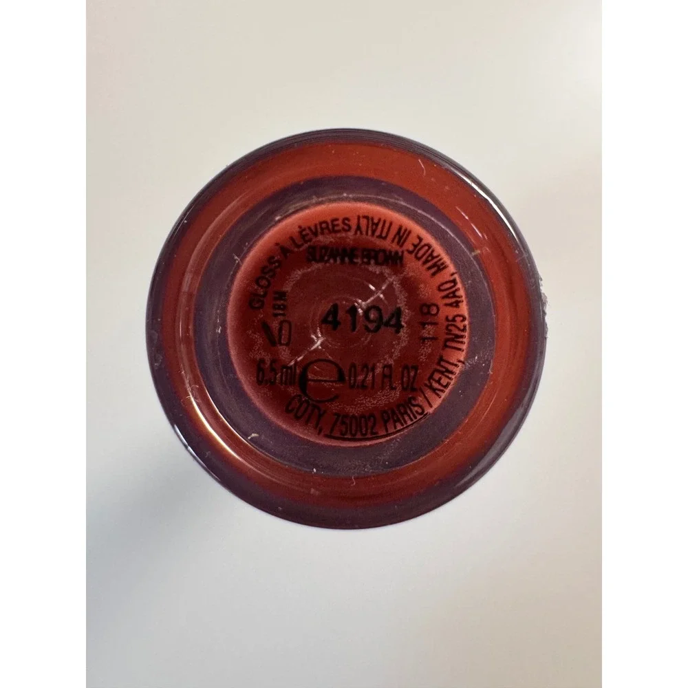 Gucci Gloss a Levres Lip Gloss 118‎ Suzanne Brown 0.21oz High Shine Hydrating